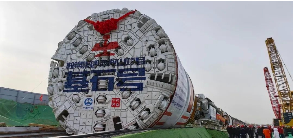 大国重器！“基石号”掘进机在我国单体地下铁矿山始发！
